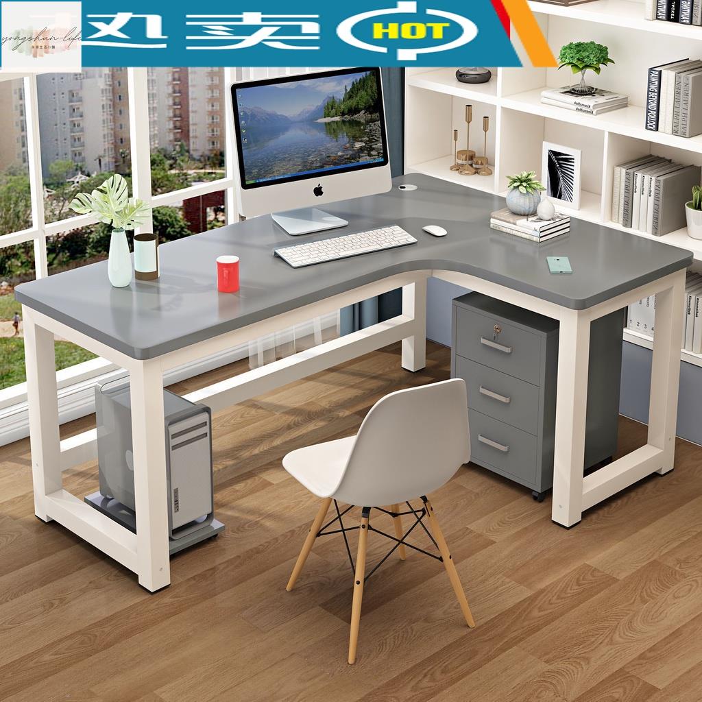 轉角臺式電腦桌椅 現代簡約學生寫字桌 家用臥室辦公學習簡易書桌