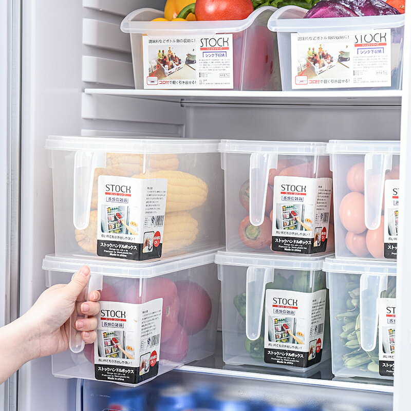 冰箱收納盒雞蛋餃子盒專用冷凍保鮮盒食品級盒子塑料廚房整理家用