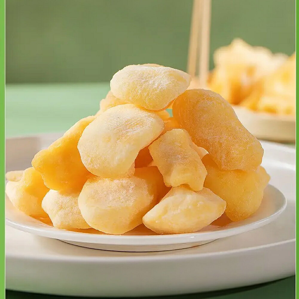 ＵＴＯ｜梨山蜜蘋果乾 台灣製造/開立發票 2