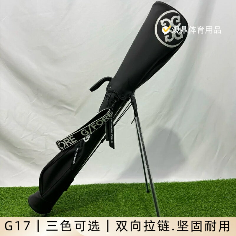 高爾夫球包女士高爾夫槍包golf桿包練習小球包韓國女款球桿袋
