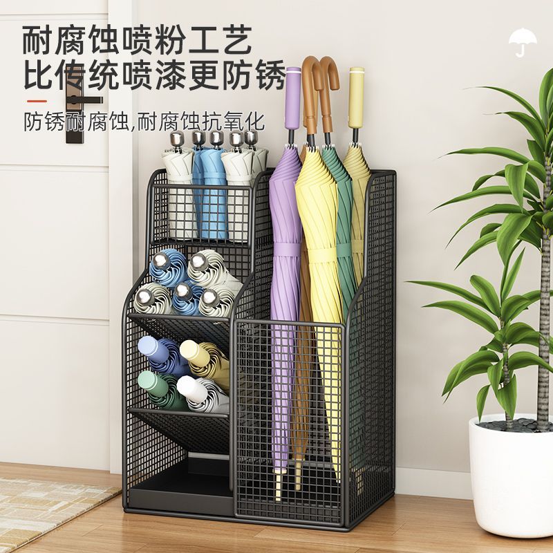 公司貨附發票 雨傘架 傘桶 雨傘收納架商用大堂傘桶放置架家用門口雨傘瀝水架入戶放傘神器 最低價 快速出貨