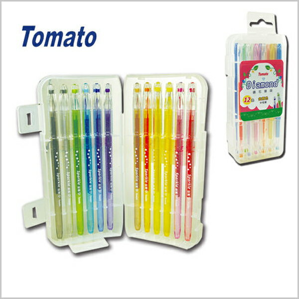 Tomato鑽石筆頭中性筆12色(金蔥)CP12(不挑色 款)勞作 辦公 事務 文具【A433929】【不囉唆】