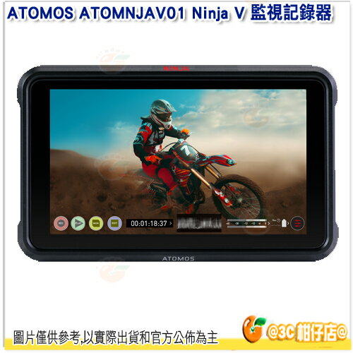 @3C 柑仔店@ 澳洲 ATOMOS ATOMNJAV01 Ninja V 監視記錄器 外接式螢幕 5.2吋 4K 正成公司貨