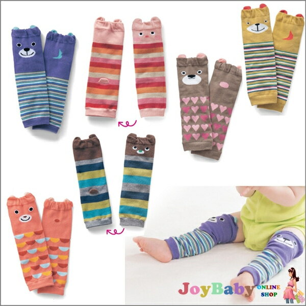 嬰兒襪子動物造型保暖純棉可愛襪套 -兒童爬行襪-JoyBaby