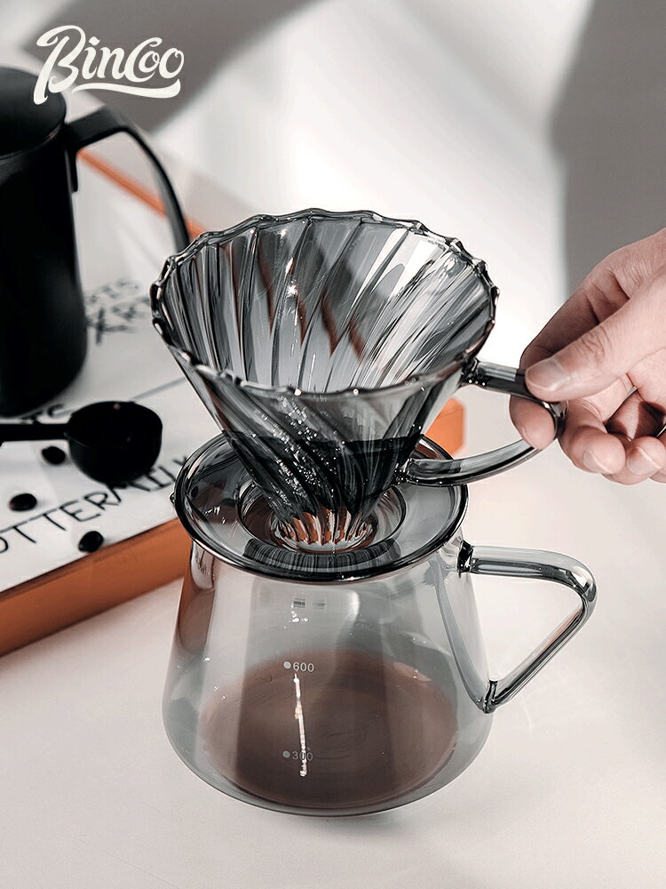 Bincoo手沖咖啡壺套裝咖啡濾杯 v60過濾杯咖啡器具濾紙咖啡分享壺