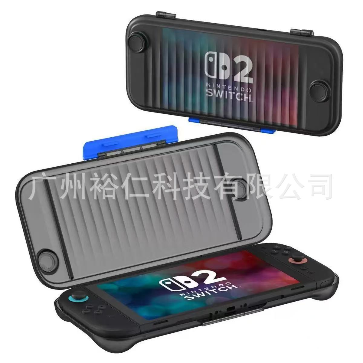 switch2主機手柄保護套透明全包殼switch新款Switch2保護盒收納盒