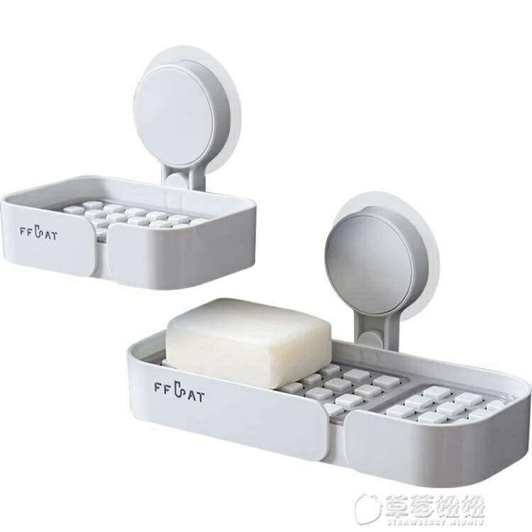 大號香皂盒瀝水肥皂盒衛生間個性創意免打孔吸盤式壁掛香罩架浴室