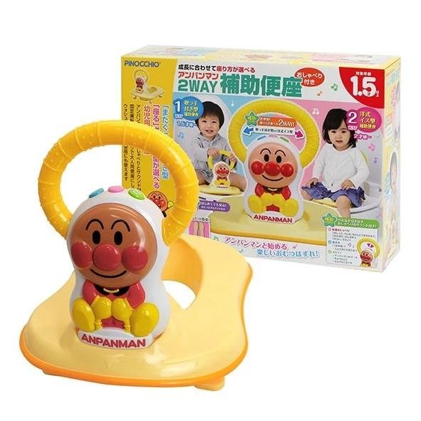 PINOCCHIO 麵包超人二合一輔助便器(4971404310858)1229元