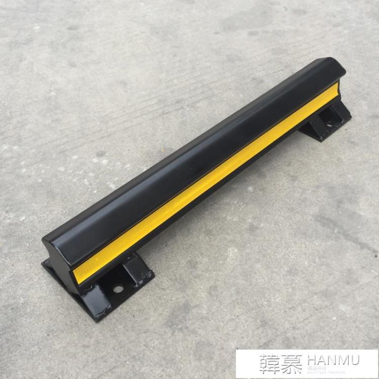 碳鋼管車輪定位器擋車器停車位定位器倒車阻車止退器止滑器擋車桿 99購物節