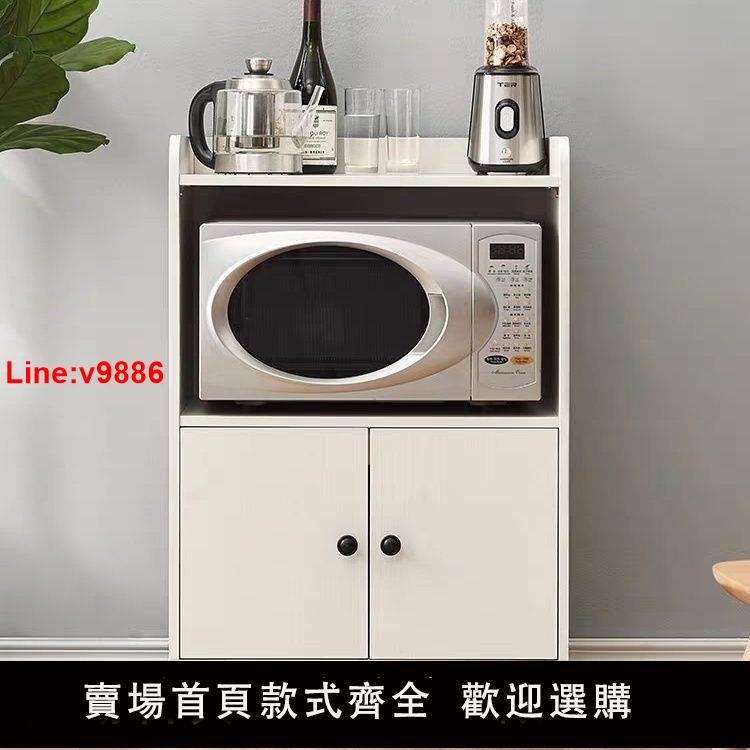 【臺灣公司 超低價】全實木廚房儲物實木腳餐邊櫃置物茶水櫃微波爐櫃碗櫃小戶型定製
