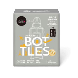 六甲村 標準口徑拋棄式奶瓶組合包(奶瓶250ml*5+手握器*1+奶嘴蓋組*1+奶嘴*1)【德芳保健藥妝】