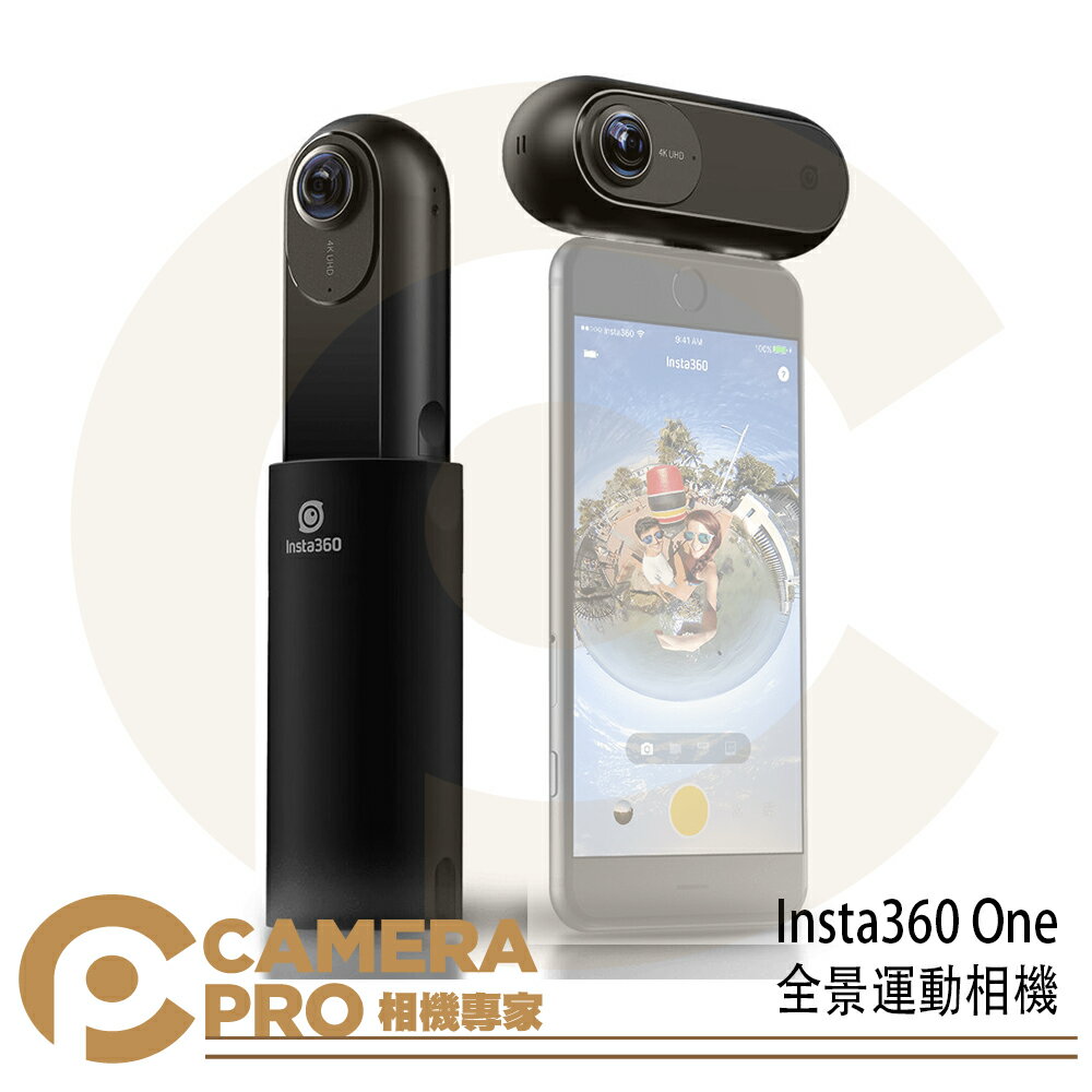 ◎相機專家◎ Insta360 One 全景運動相機 360度 4K 防手震 錄影 攝影機 公司貨