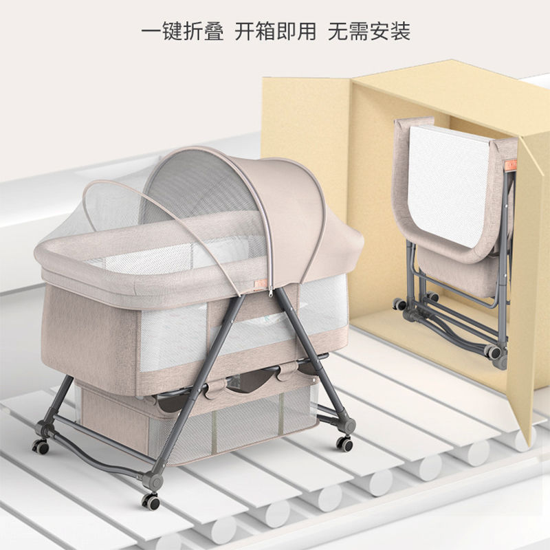工廠現貨出 免運 兒童床 嬰兒床 寶寶床 0一3歲嬰兒床可折疊便攜式寶寶可調節搖籃床新生兒推車嬰兒搖搖床特惠/開立發票 全館8折 特價出 Z1022