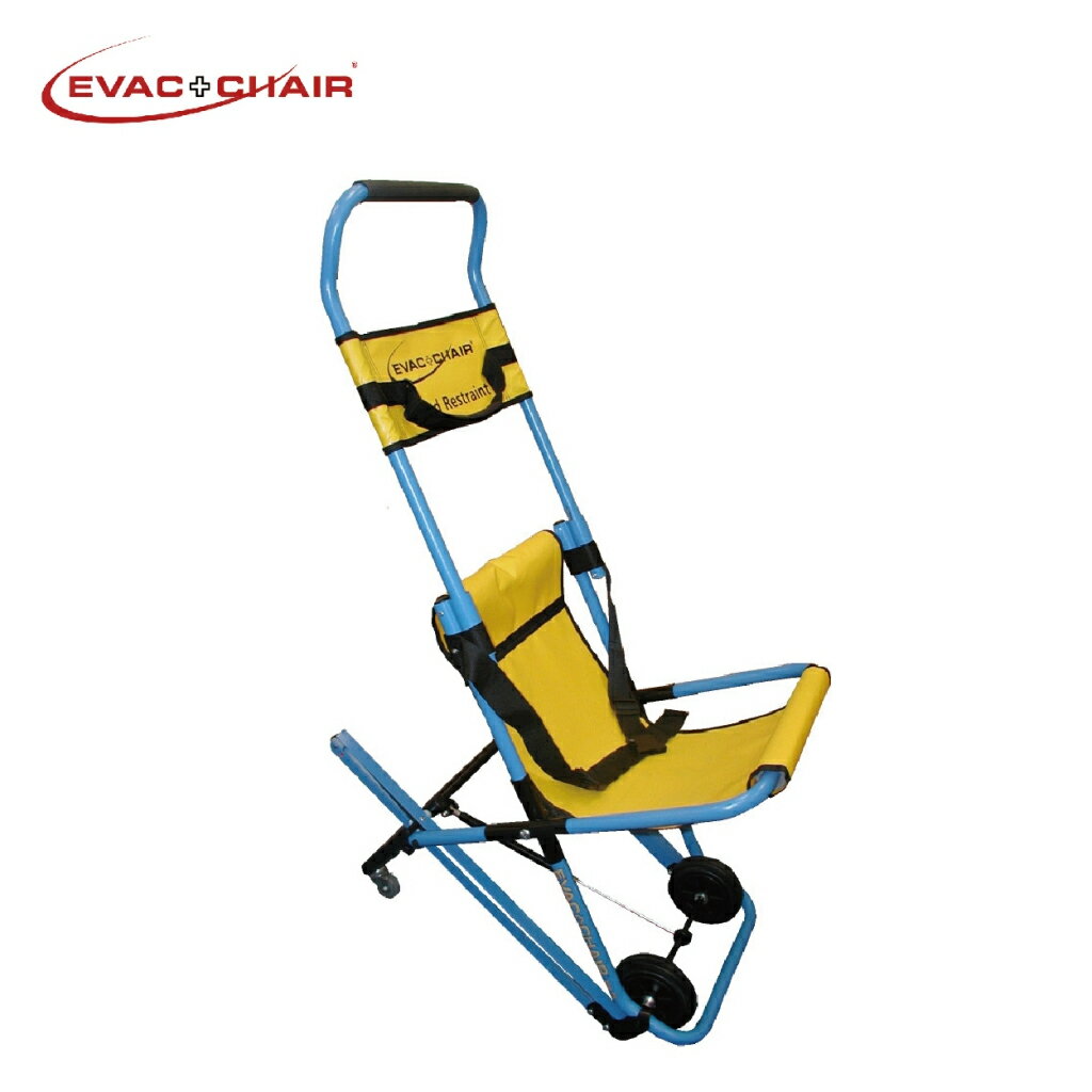 【立群】醫霸器材 EVAC+CHAIR 300H 緊急救護搬運椅
