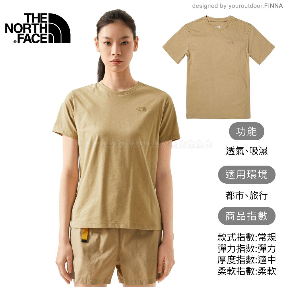 【The North Face 女 排汗短T恤AP《卡其》】7QUKLK5/排汗衣/短T/圓領短袖 2