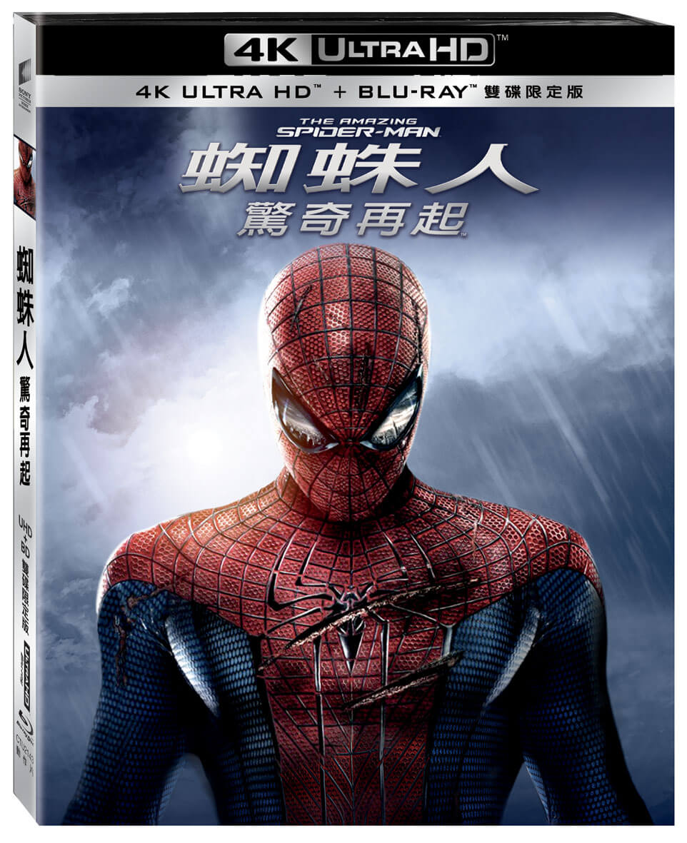 蜘蛛人：驚奇再起UHD+BD 雙碟限定版-CTU2143