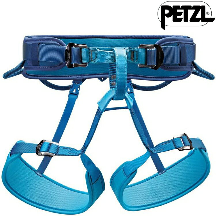 Petzl CORAX 安全座帶/登山攀岩座帶/吊帶 C051 C051BB 海軍藍