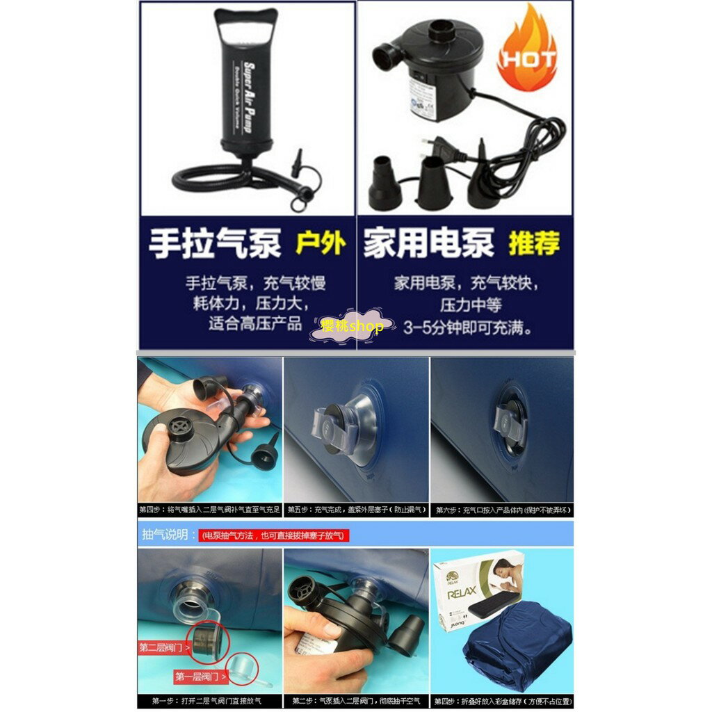 充氣床 ㊣品 蜂窩充氣床加厚雙人加大氣墊床 單人充氣床墊 戶外充氣床~登山露營車用床墊 7