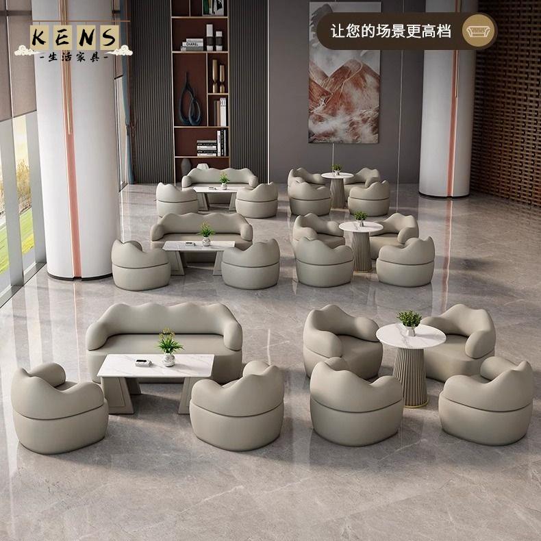 公司貨 卡座 咖啡卡座 咖啡店桌椅 簡約奶茶店卡座沙發咖啡廳休息區接待銷售樓會客洽談桌椅茶幾組合