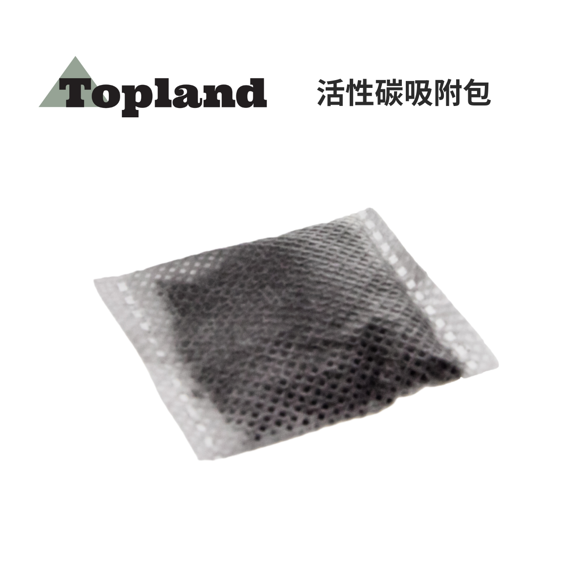 【Topland】活性碳吸附包
