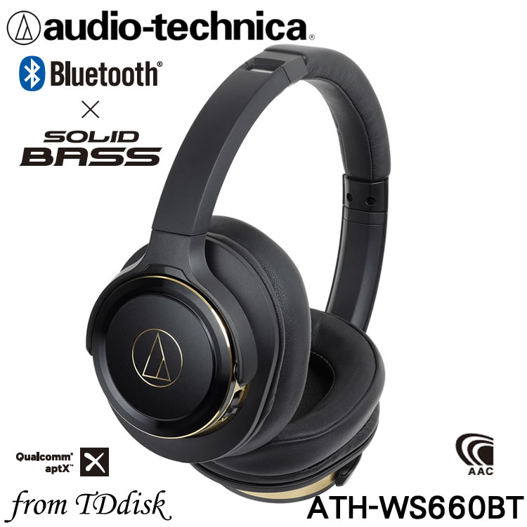 <br/><br/>  志達電子 ATH-WS660BT 日本鐵三角Audio-technica 藍牙無線耳罩式耳機 (台灣鐵三角公司貨)<br/><br/>