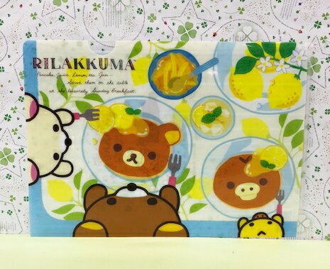 【震撼精品百貨】Rilakkuma San-X 拉拉熊懶懶熊 A4文件夾 檸檬#64085 震撼日式精品百貨