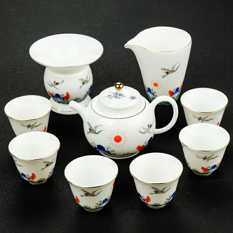 德化白瓷描金邊茶具套裝家用功夫茶具簡約泡茶壺蓋碗茶杯整套