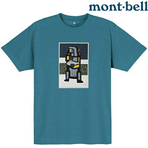 Mont-Bell Wickron 中性款 排汗衣/圓領短袖 1114705 NAGEKU YAMAOTOKO BGN 藍綠