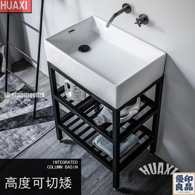免運 【可開發票】水槽 洗衣池 洗手臺 一體陶瓷掛盆 傢用洗手池無龍頭 落地式洗臉盆 簡易不帶龍頭孔 加深洗水槽陽臺 洗臉盆 全館八折 工廠直銷 店長推薦 y5614