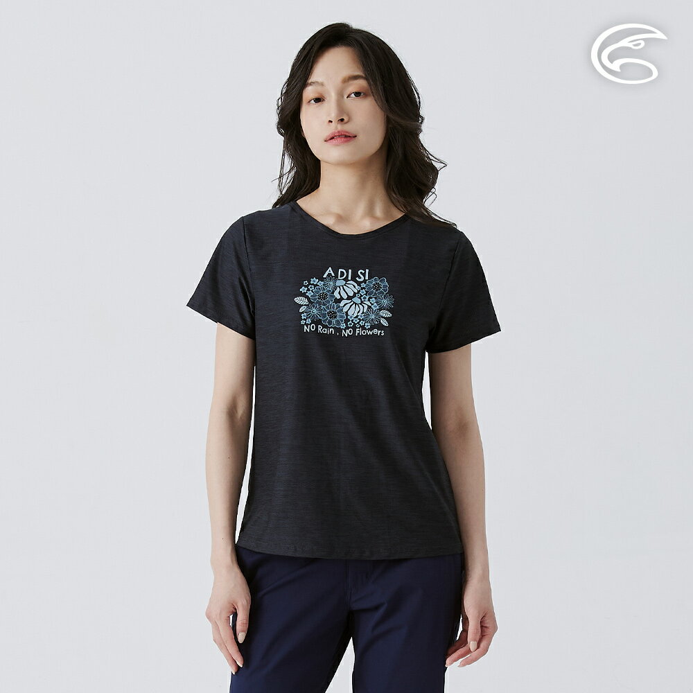 ADISI 浪花洞洞排汗透氣T-bra上衣(3D輕透彈力胸墊) AU2511105 (S-2XL)｜吸濕排汗 快乾 輕量 彈性 排汗衣