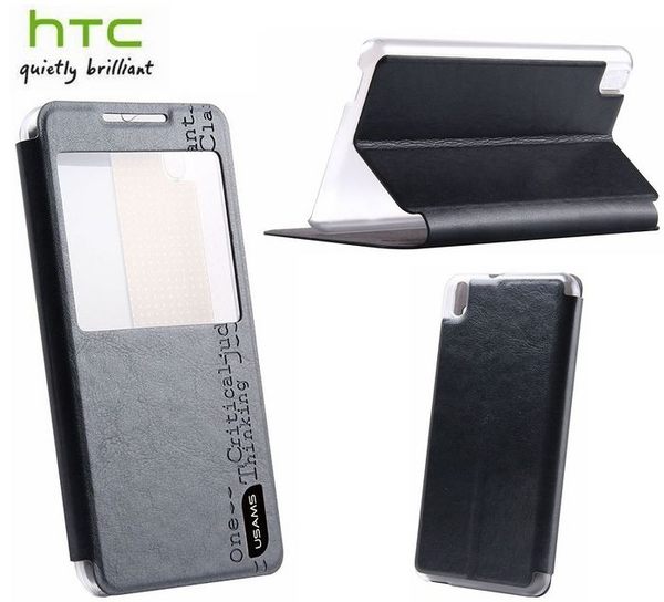 葳爾洋行 Wear 【NEW 日韓品味】HTC Desire 816【視窗型可立式】觀賞側翻皮套、翻書型保護套、保護殼、手機套