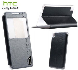 【$199免運】葳爾洋行 Wear 【NEW 日韓品味】HTC Desire 816【視窗型可立式】觀賞側翻皮套、翻書型保護套、保護殼、手機套
