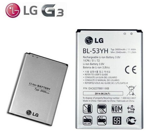 【假貨1賠10】LG G3【原廠電池】BL-53YH G3 D855 D850 2940mAh~3000mAh 0