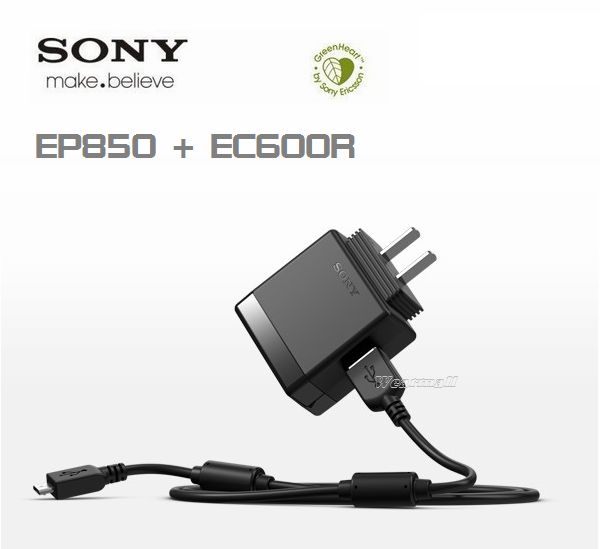 【$299免運】葳爾洋行 Wear Sony【EP850 原廠旅充頭+EC600R 原廠傳輸線】Yendo Txt Pro CK15i Ray ST18i Pro MK16i Play MT16i Xperia P LT22i