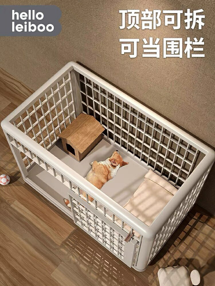 【店長推薦】狗籠子小型犬中型大型寵物籠狗狗家用室內貓籠子愛麗絲狗別墅圍欄