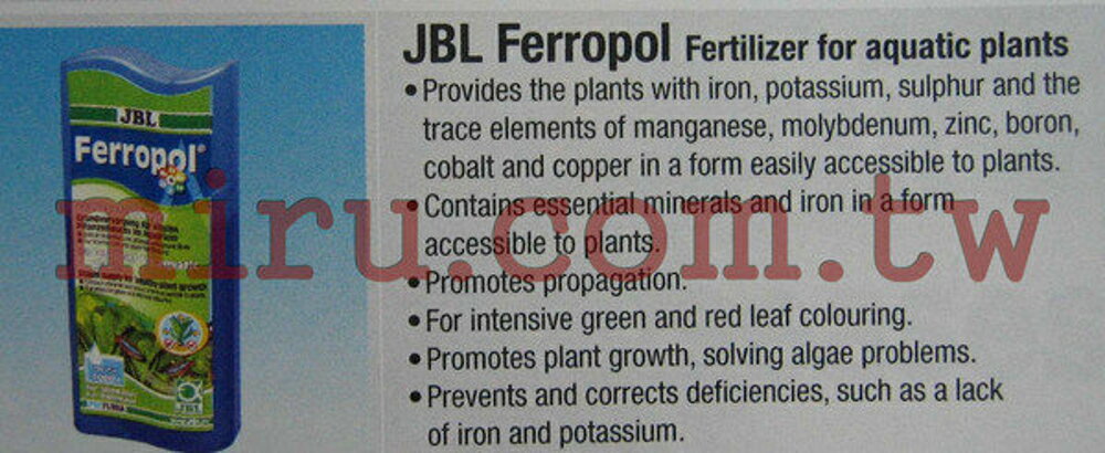 【西高地水族坊】德國JBL Ferropol鐵質微量添加劑(100ml)