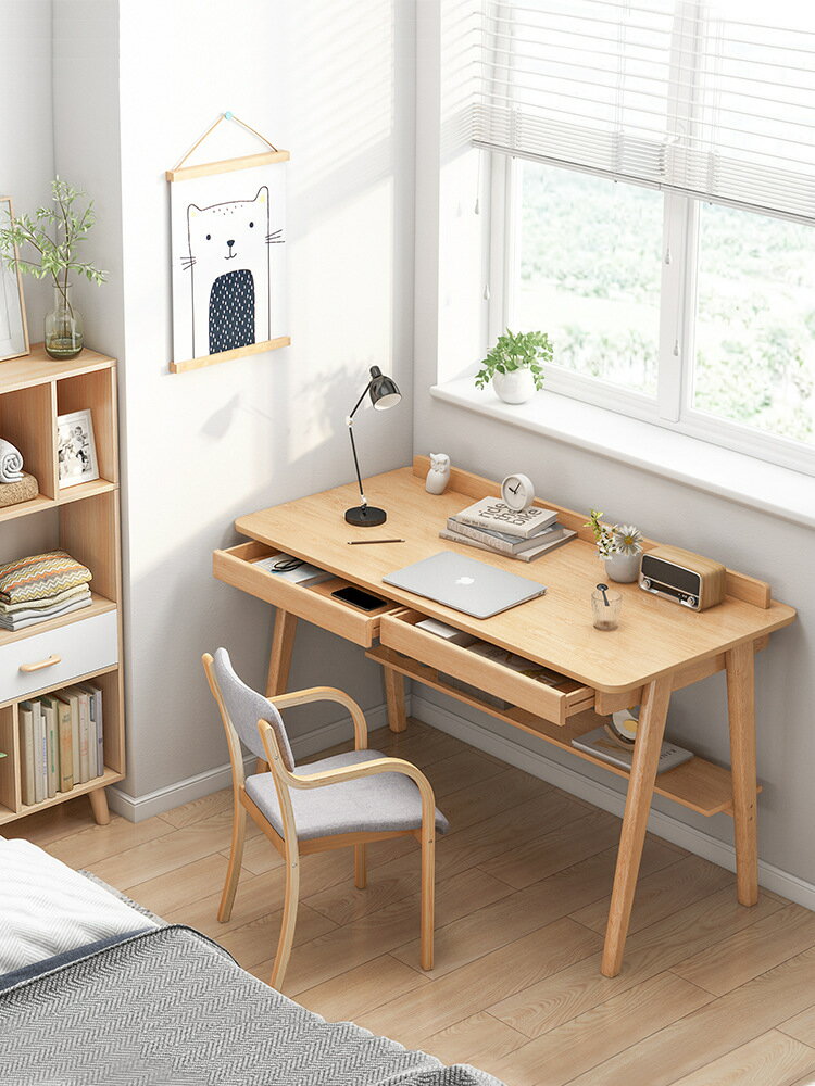 北歐書桌家用學生寫字桌簡約臺式電腦桌臥室單人簡易寫字辦公桌子