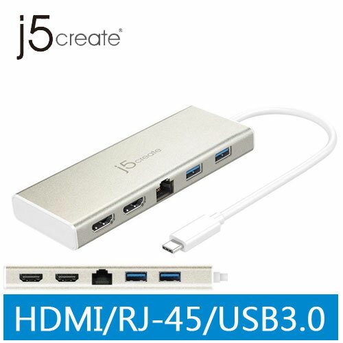 【現折$50 最高回饋3000點】j5create JCD381 Type-C轉雙HDMI多功能擴充基座
