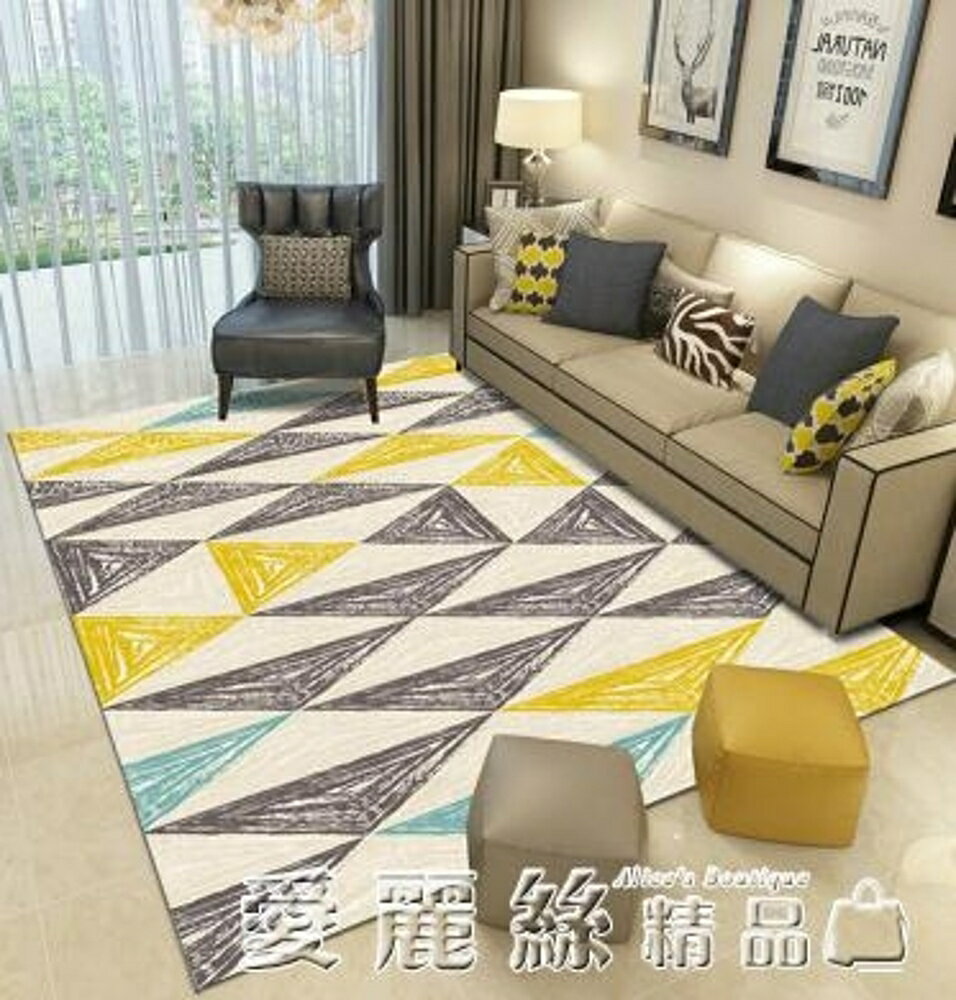 北歐地毯地毯臥室滿鋪可愛床邊毯網紅房間客廳茶幾毯簡約現代 LX 清涼一夏鉅惠