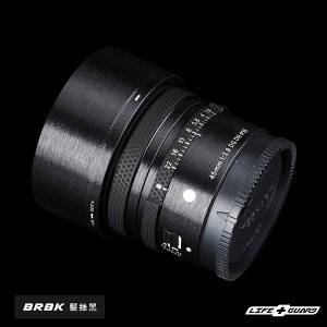 LIFE+GUARD 相機 鏡頭 包膜 SIGMA 45mm F2.8 DG DN Contemporary (Sony E-mount) (標準款式)