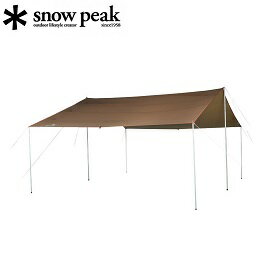 [ Snow Peak ] 方形天幕 L / HD-Tarp Recta 露營 / 公司貨 TP-842H