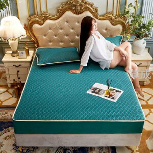 高端乳膠床包 送同款枕頭套 軟席 天然涼感 床單 床墊 冰絲涼席 防螨抗菌