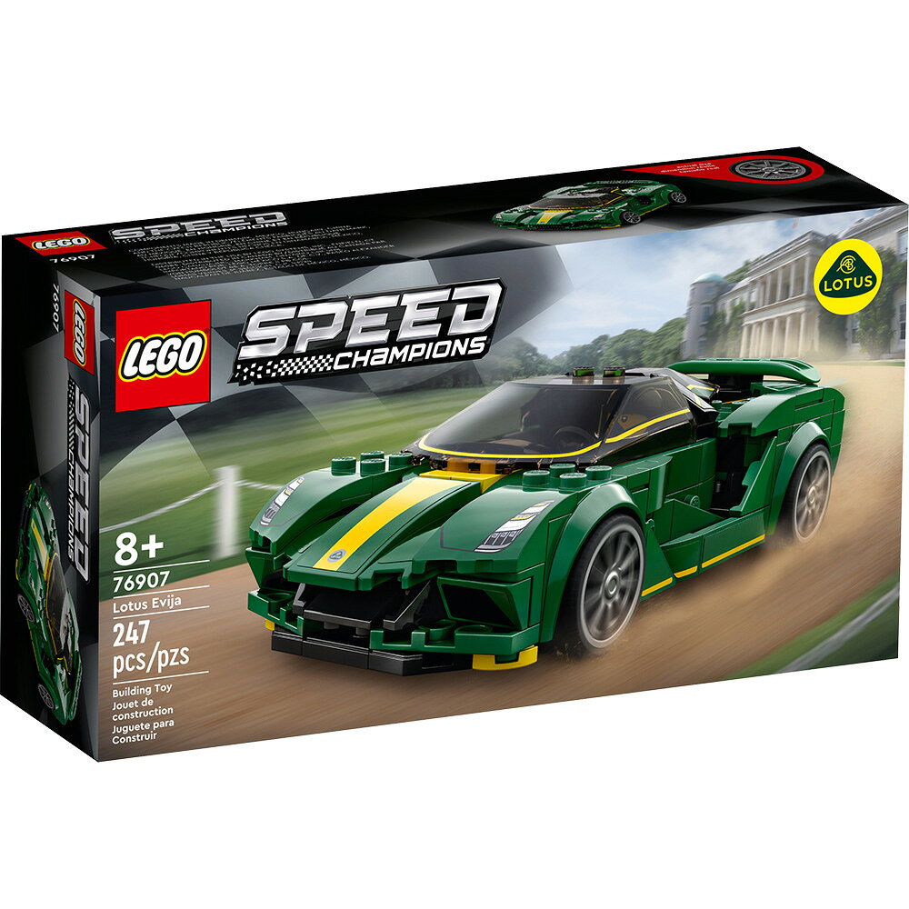 樂高LEGO 76907 SPEED CHAMPIONS 系列 Lotus Evija