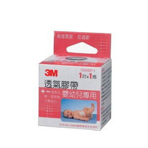 【3M】嬰幼兒專用膠帶 1吋x1入