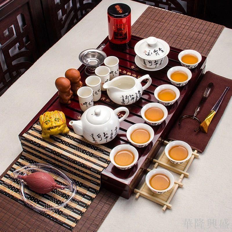 特價功夫茶具套裝家用實木小茶盤陶瓷紫砂整套冰裂茶具現代茶藝