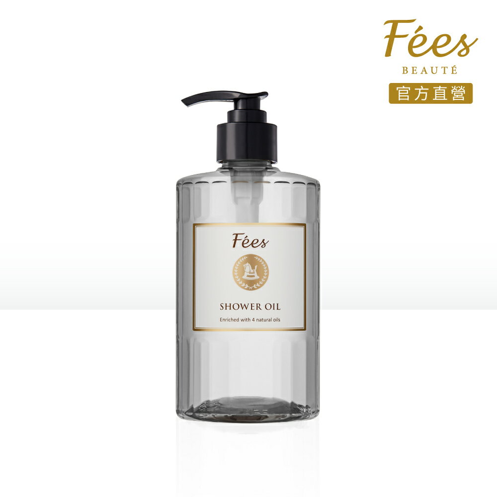 Fees Beaute法緻 蘭斯岩蘭草沐浴油520ml