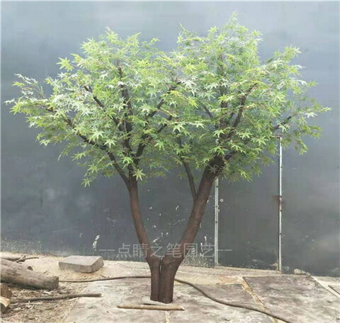模擬紅楓葉大樹 假樹 模擬大型 植物客廳發財樹 實木樹幹裝飾定做