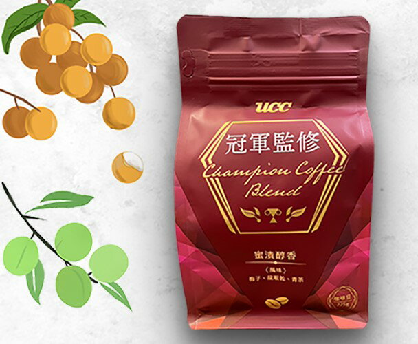【UCC】冠軍監修蜜漬醇香咖啡豆(225G)