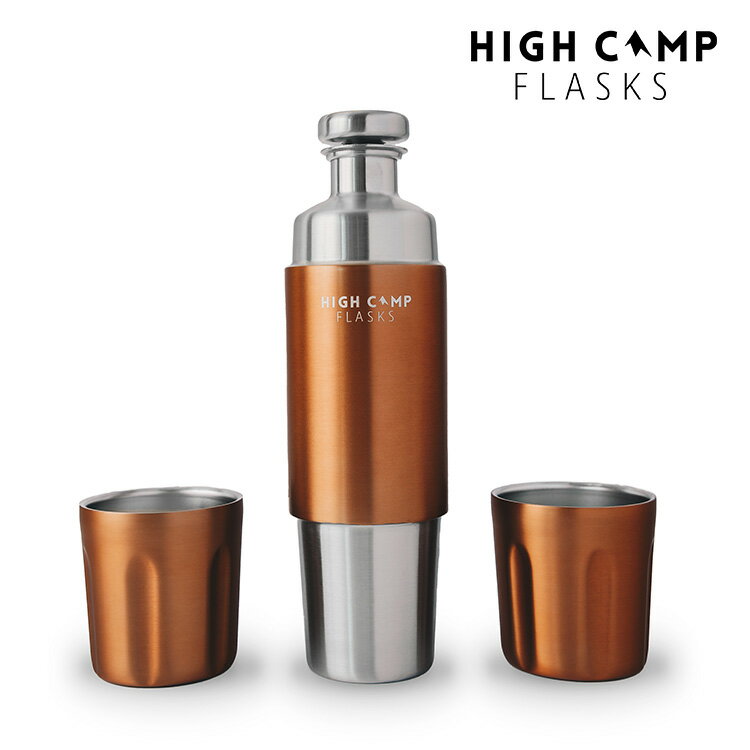 High Camp Flasks-1121 Firelight 750 Flask 酒瓶組 / Copper古銅色