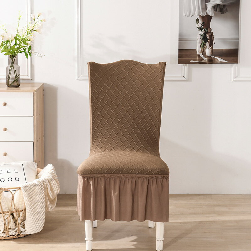 椅套 加厚椅子套罩卍能墊子靠背一體通用北歐客廳酒店餐桌椅子套罩家用『XY12930』